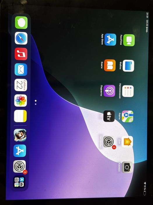 Ipad mini 5 64gb