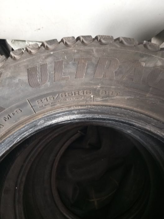 Продам шины недорого