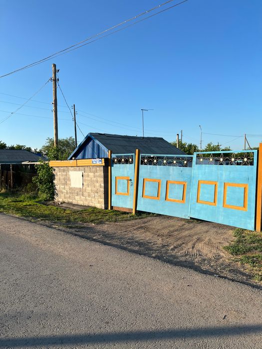 Атамекен продам дом срочно