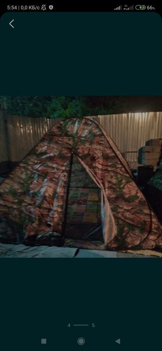 продам палатки для отдыха
