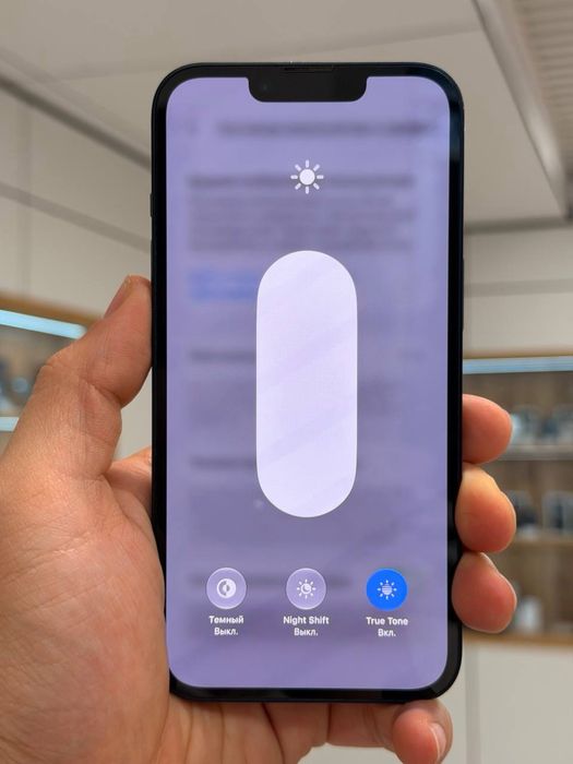 iPhone 14 | 128 GB