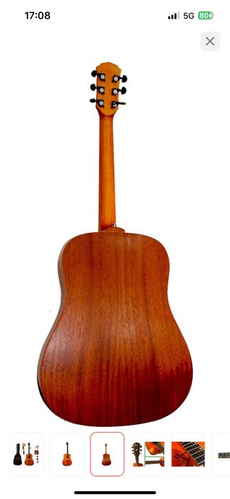 Акустикалық гитара/Акустическая гитара