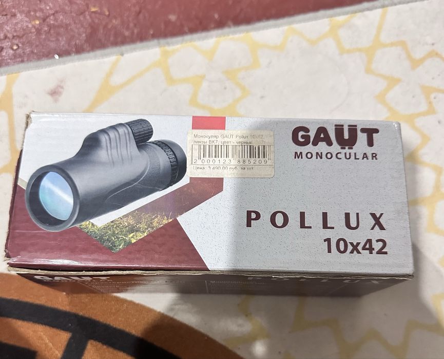 Монокуляр GAUT Pollux 10x42