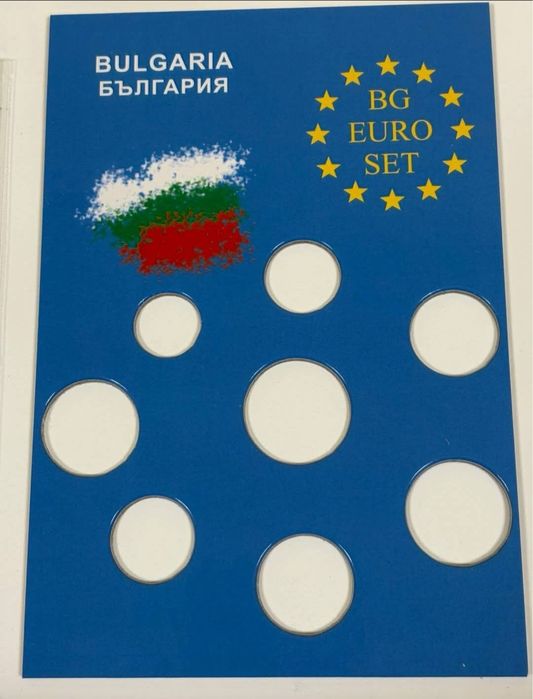 Сувенирна опаковка за български евромонети