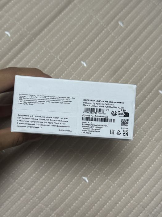 AirPods 2nd generation