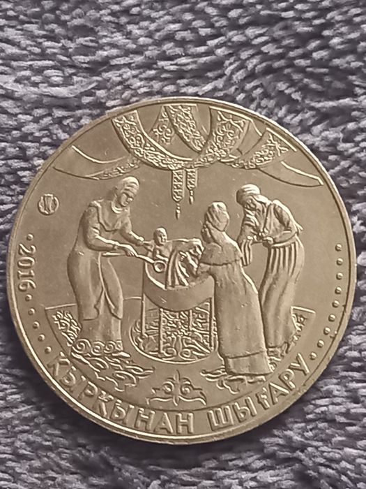 Продам  юбилейный 100 тенге