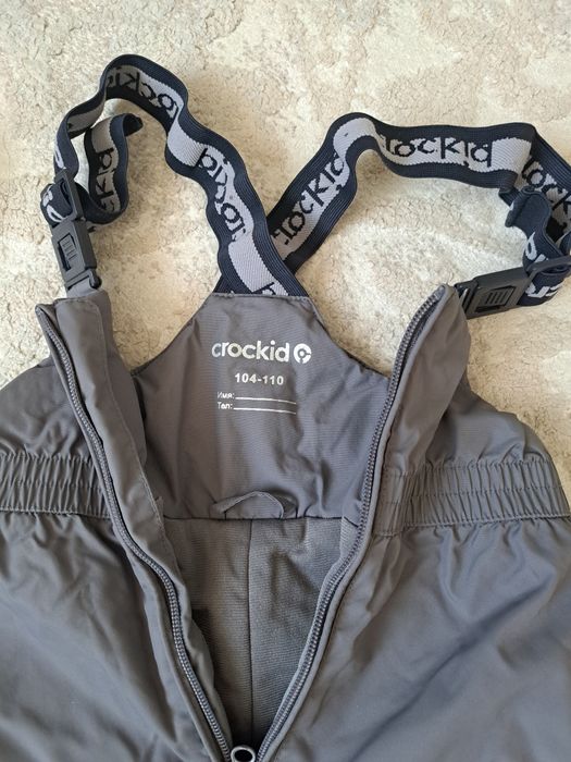 Комбинезон зимний