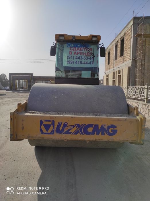 Виброкаток XCMG 20 тн