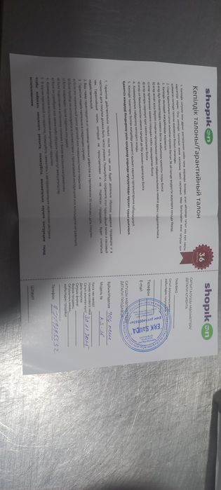 Продам электрически духовка