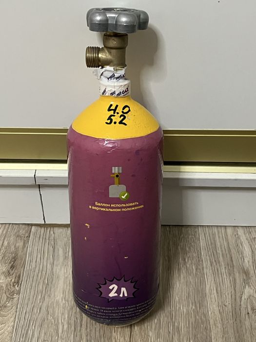 Газовый балончик 2 л