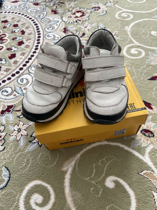 Детская обувь зимняя