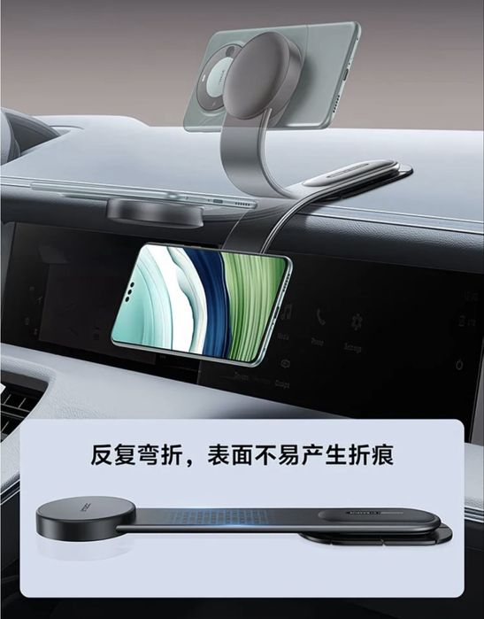 Baseus магнитный авто-держатель смартфона