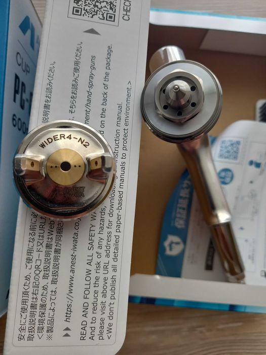 pistol vopsit iwata