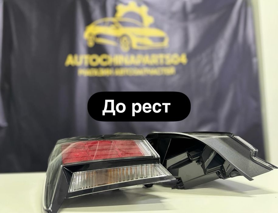 Продам запчасти Hyundai Elantra