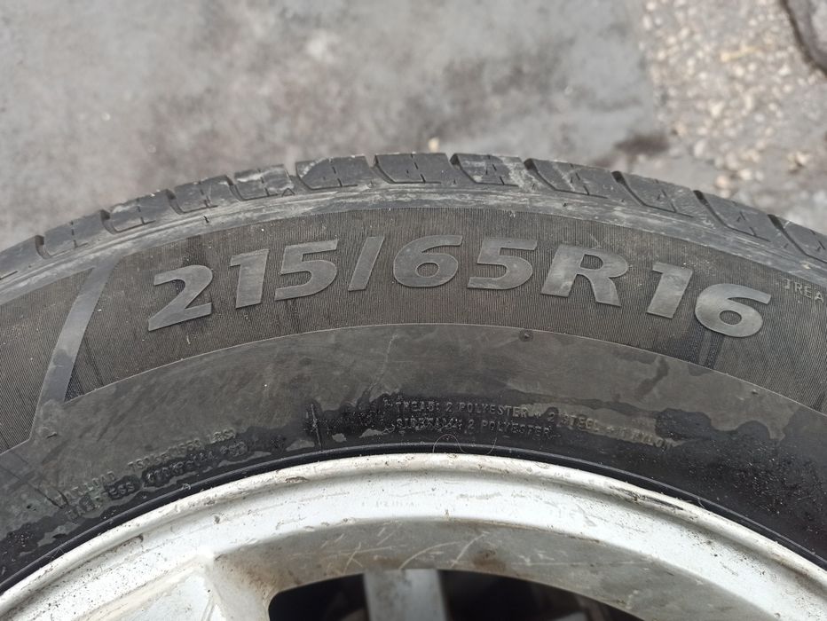 Резина с дисками на ниву