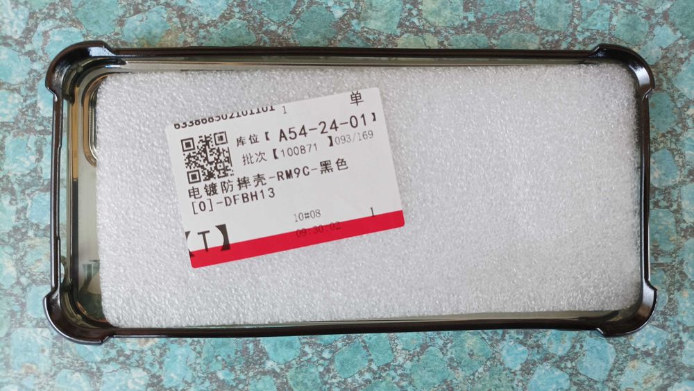 Xiaomi Redmi 9C калъф / case ,силиконов гръб