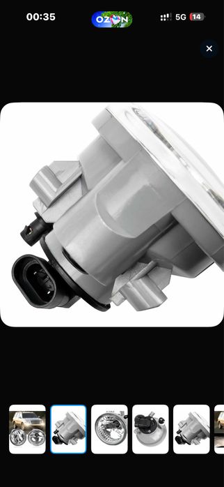 Туманник + Плафон на Toyota Highlander 04-07