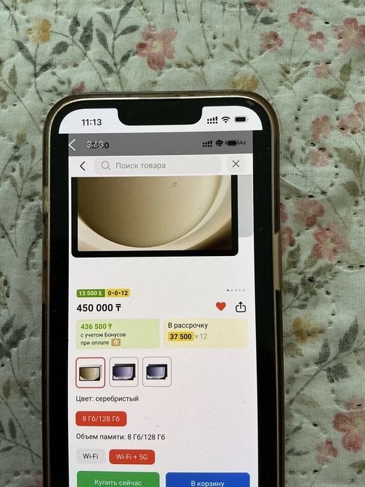Продам планшет самсунг Galaxy Tab A9+, 11 дюймов