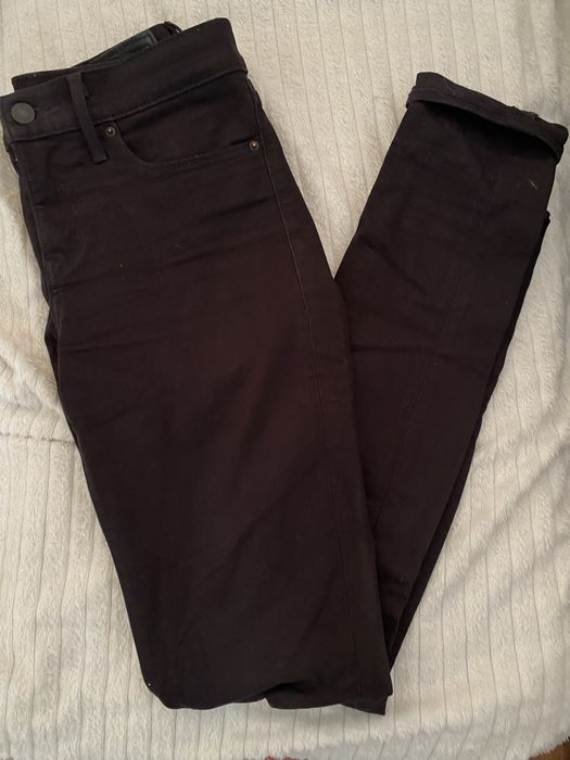 Маркови дамски дънки