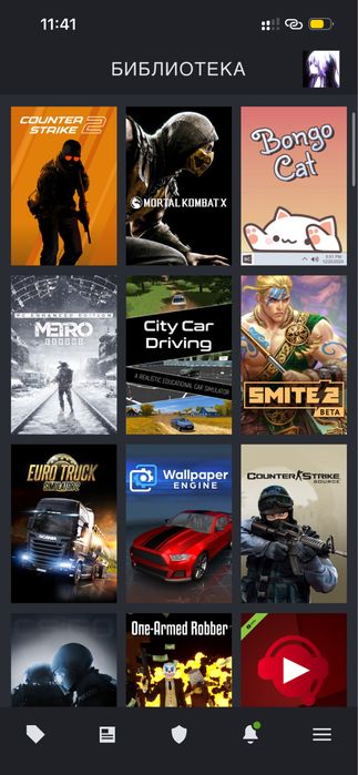 Steam 50+ игр есть прайм кс2