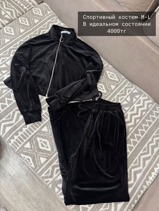 Продам женскую одежду