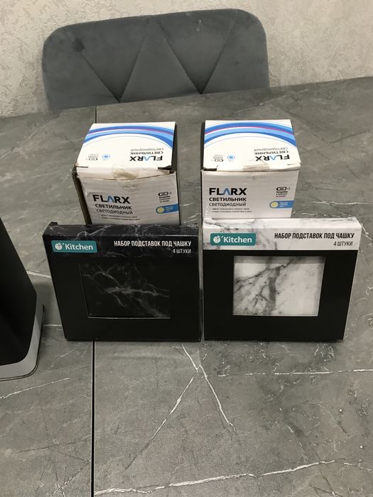 Кухонная утварь новая