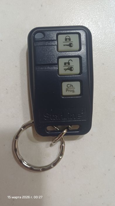 Продам новый брелок старлайн b9