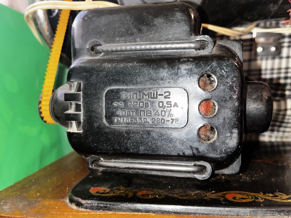 Швейная машинка СССР МШ-2