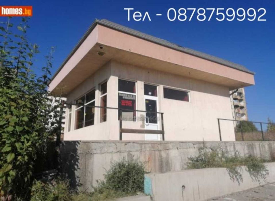 Заведение под наем кв. Тева