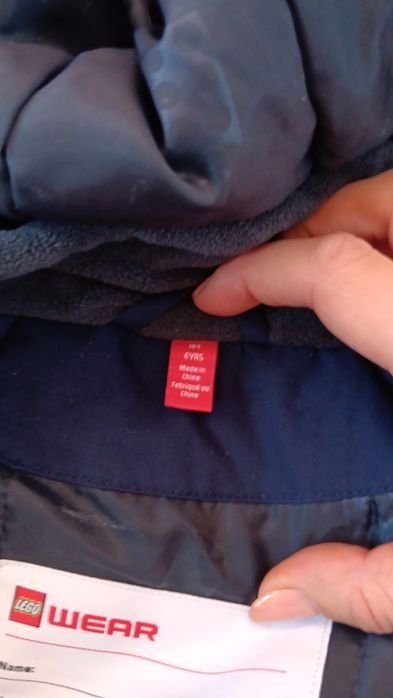 Зимен гащеризон LEGO, 4-5 г, високо качество