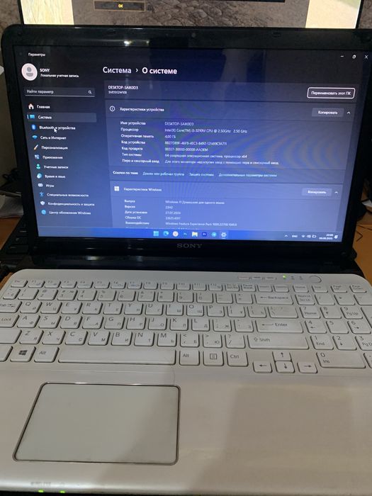 Noutbuk Sony core i5