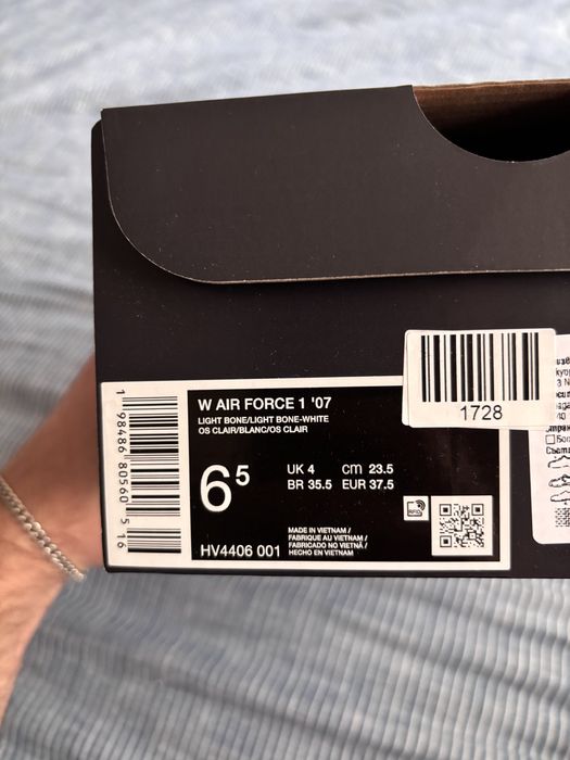 Nike W AIR FORCE 1 '07 trend rm