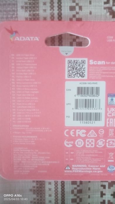 De vânzare usb flash drive