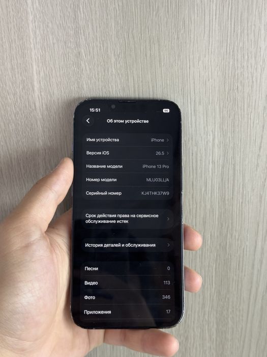 Iphone 13 pro 256 tali