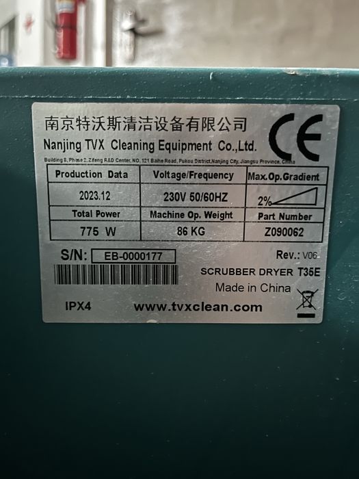 Поломоечная машина TVX T35E