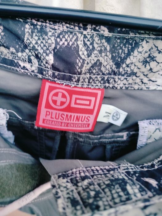 Pantaloni scurți damă / Boardshorts Plusminus Created by Chiemsee – Mărime M