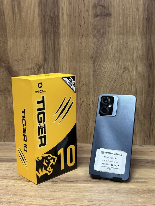 Oscal Tiger 10 | Магазин «Nomad Mobile»