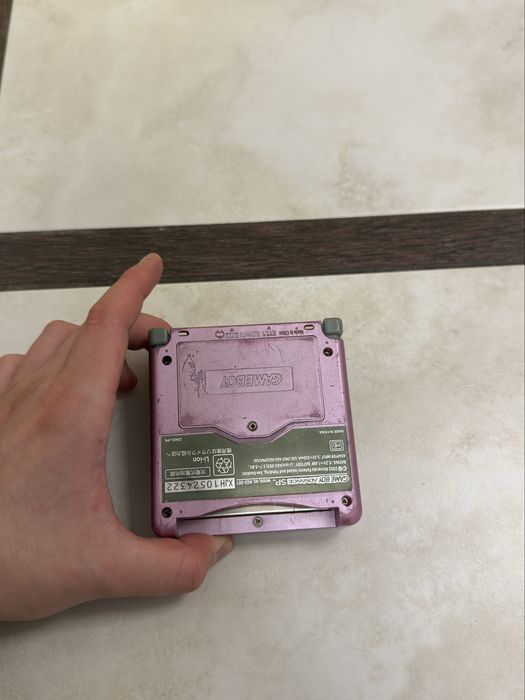Nintendo GameBoy