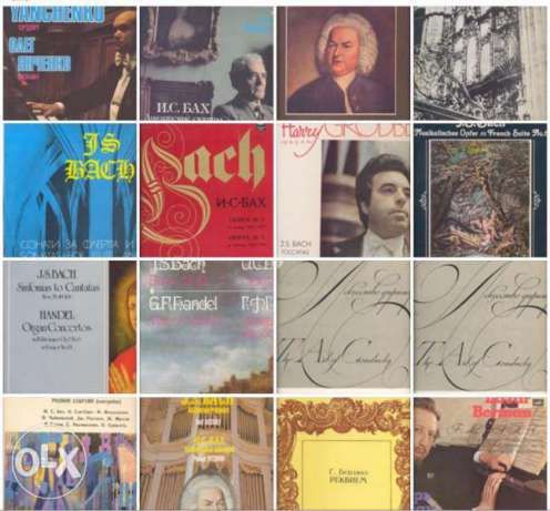 Грамофонни плочи - класическа музика