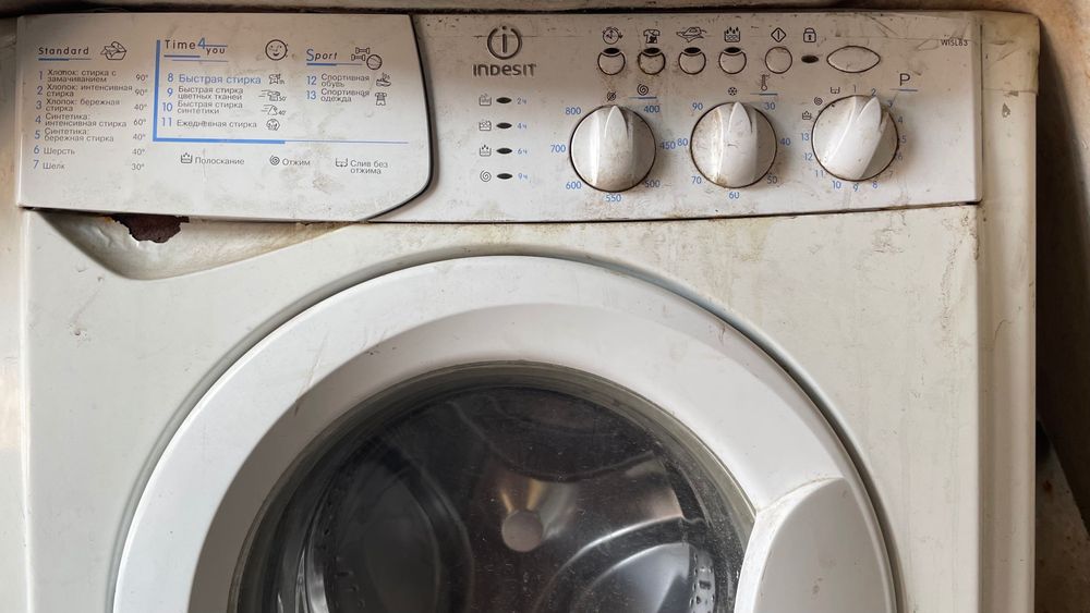 Indesit Стиральная машинка