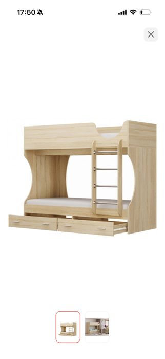 Двухъярустная кровать