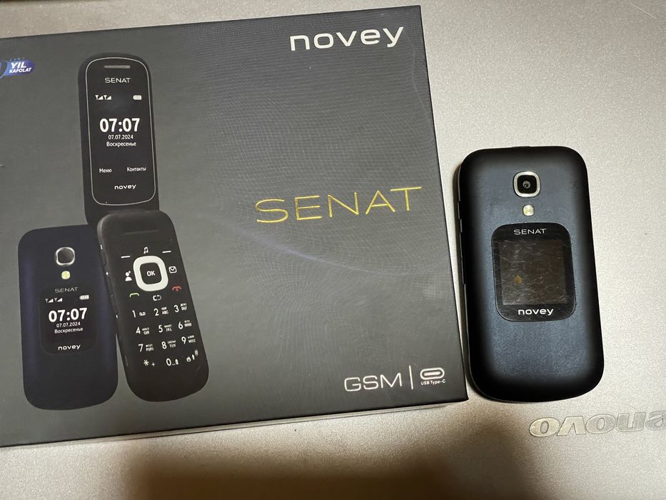Novey senat GSM.
