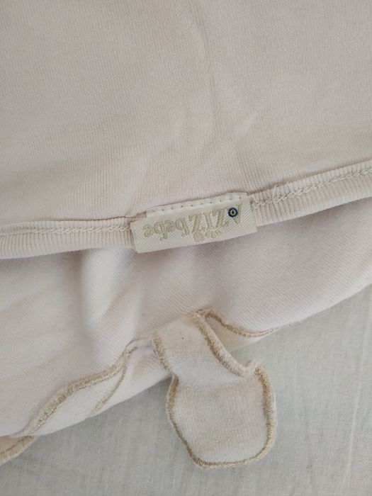 Комплект,,Туити",одеало тип,,порт бебе",хавлии и др.