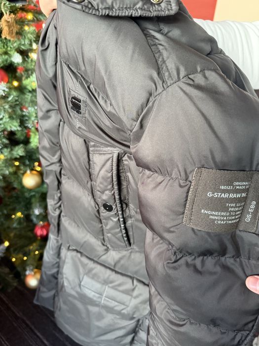 Зимно яке парка G-Star