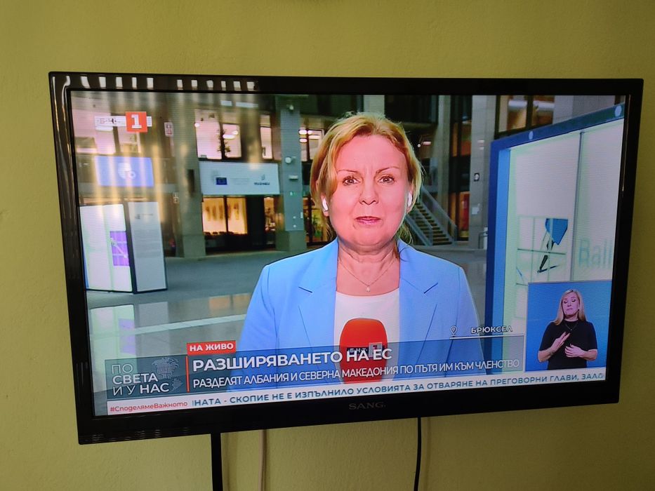 Телевизор SANG 28114