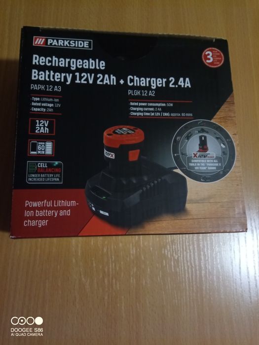 Батерия и зарядно 12v