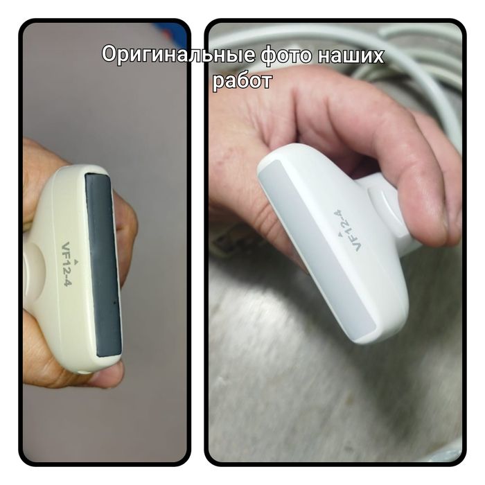 Ремонт узи датчиков