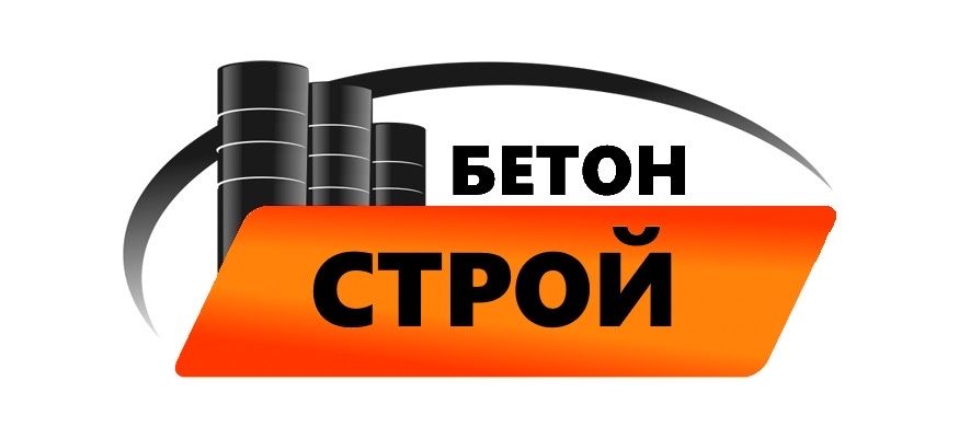 Бетон Всех Марок с Доставкой