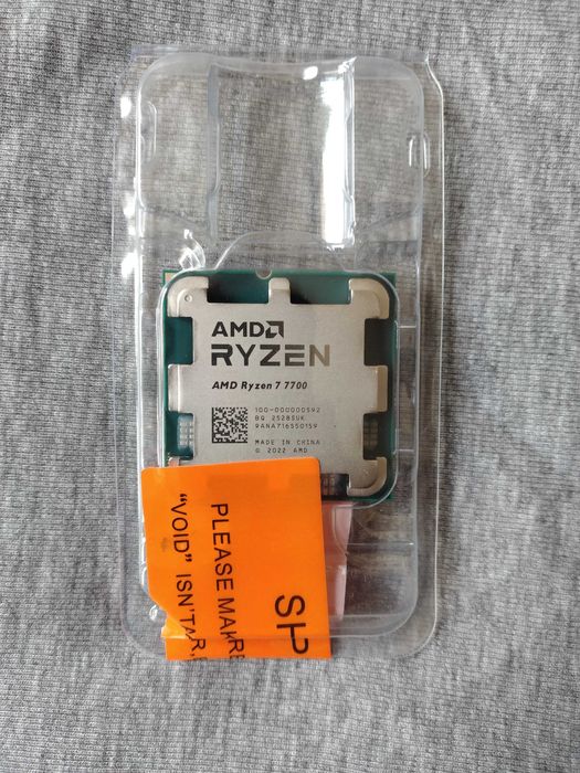 Продавам чисто нов процесор AMD Ryzen 7-7700