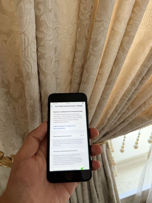 iPhone SE 2020 64Gb - В отличном состоянии